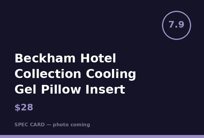 Beckham Hotel Collection Cooling Gel Pillow Insert