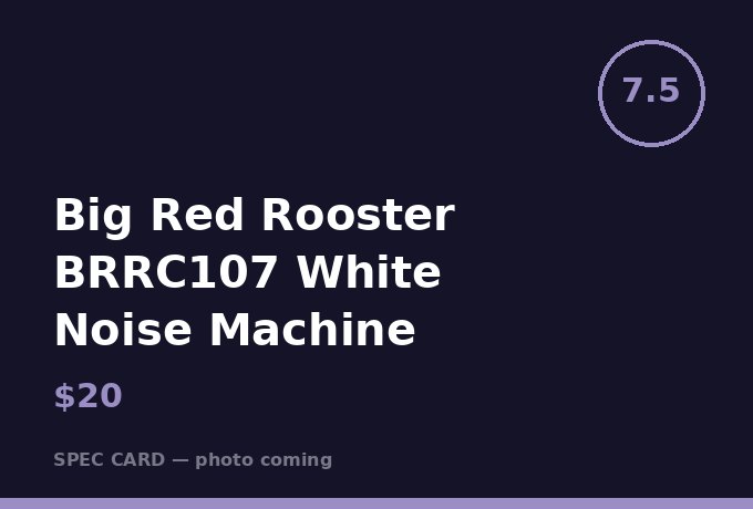 Big Red Rooster BRRC107 White Noise Machine