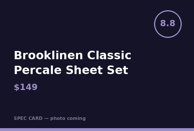 Brooklinen Classic Percale Sheet Set