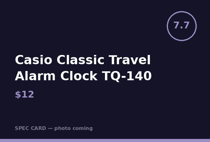 Casio Classic Travel Alarm Clock TQ-140