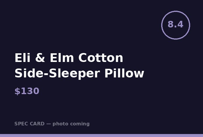 Eli & Elm Cotton Side-Sleeper Pillow