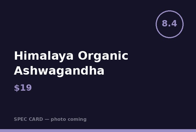 Himalaya Organic Ashwagandha