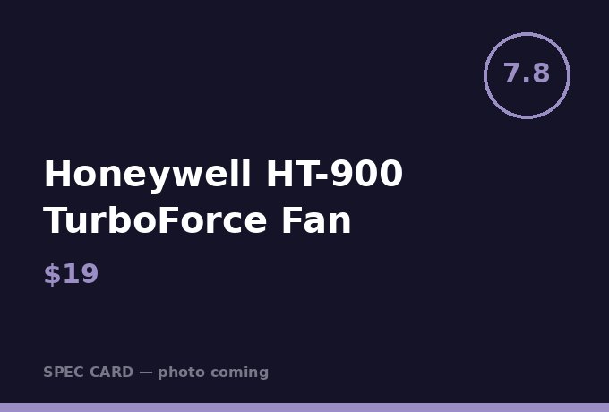 Honeywell HT-900 TurboForce Fan