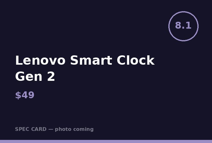 Lenovo Smart Clock Gen 2