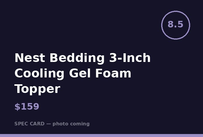 Nest Bedding 3-Inch Cooling Gel Foam Topper