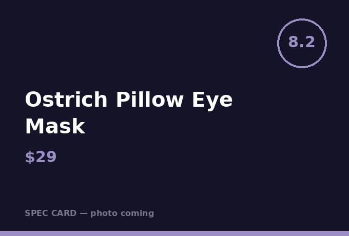 Ostrich Pillow Eye Mask