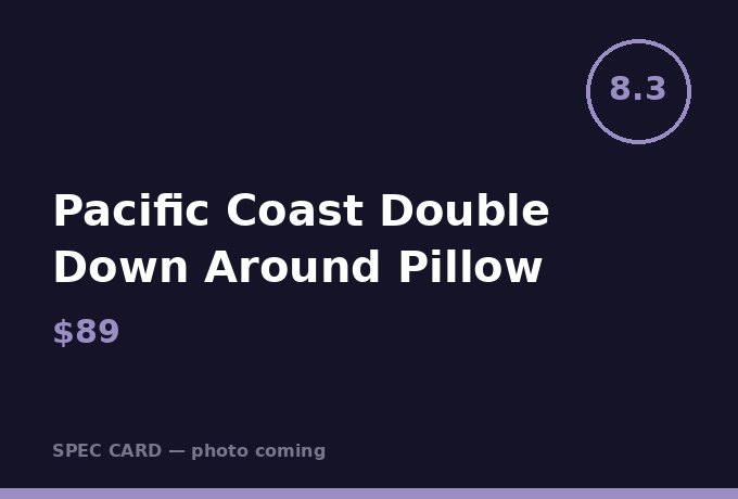 Pacific Coast Double Down Around Pillow
