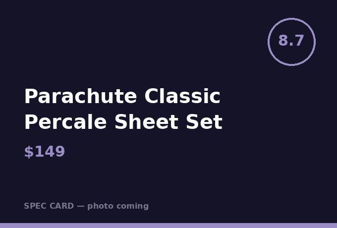 Parachute Classic Percale Sheet Set