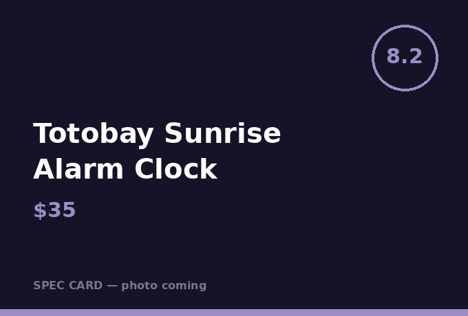 Totobay Sunrise Alarm Clock